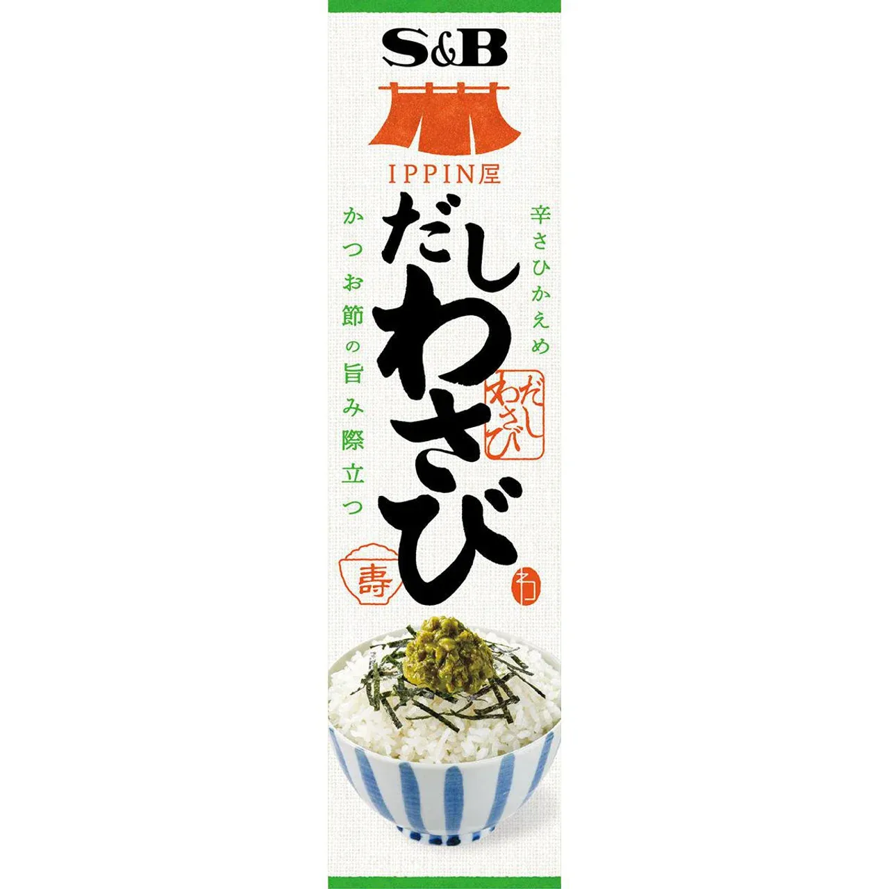 S&amp;B IPPIN-YA Dashi Wasabi Paste 38g
