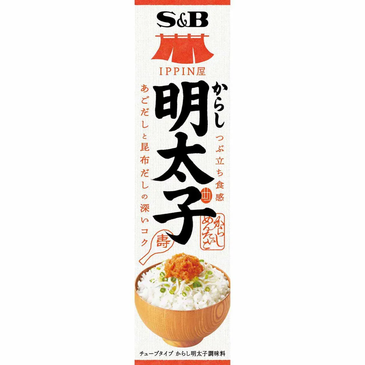 S&amp;B IPPIN-YA Karashi Mentaiko Paste 38g