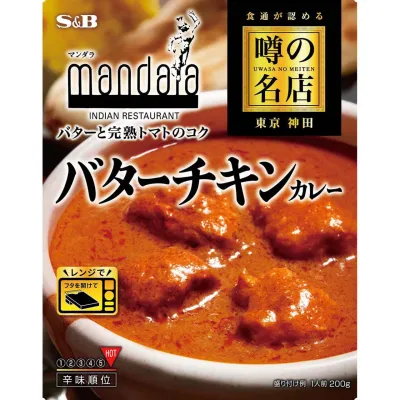 S&amp;B Famous Restaurant Series Mandara Butter Chicken Curry 200g