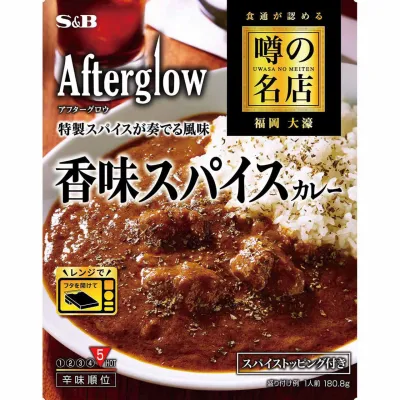 S&amp;B Famous Restaurant Series Aromatic Spice Curry Afterglow 180.8g