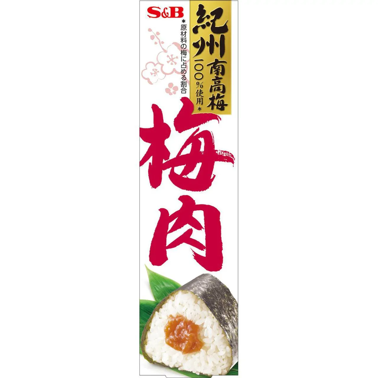 S&amp;B Umeboshi Paste (Bainiku) Tube, Kishu Nanko Ume, 40g