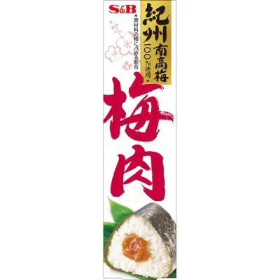 S&amp;B Umeboshi Paste (Bainiku) Tube, Kishu Nanko Ume, 40g