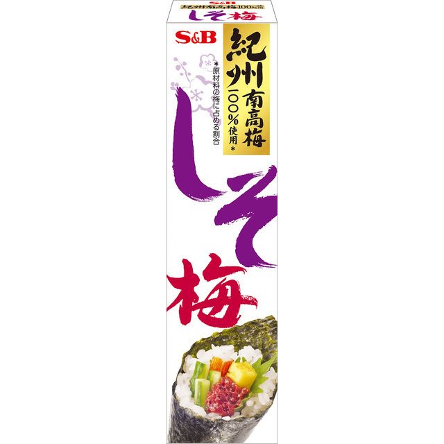 S&amp;B Kishu Nanko Ume Shiso Umeboshi Paste Tube 40g