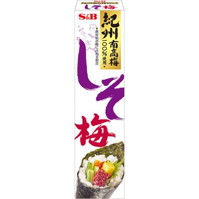 S&amp;B Kishu Nanko Ume Shiso Umeboshi Paste Tube 40g