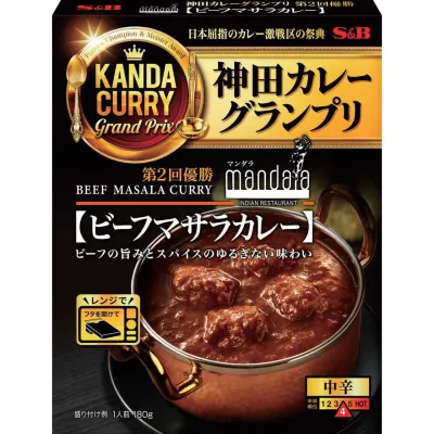 S&amp;B Kanda Curry Grand Prix Mandala Beef Masala Curry Medium Hot 180g