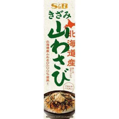 S&amp;B Foods Chopped Hokkaido Mountain Wasabi Paste Tube 38g