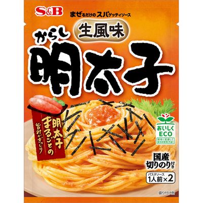 S&amp;B Mazeru Dake Just Mix Spaghetti Sauce – Fresh Karashi Mentaiko 53.4g