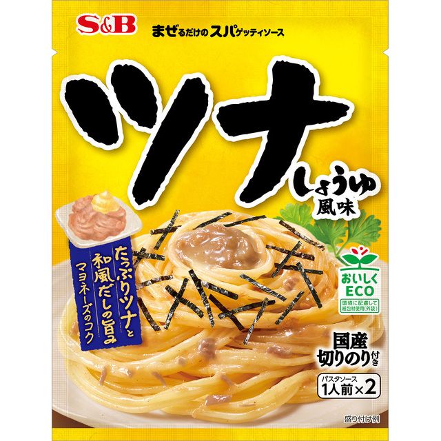 S&amp;B Foods Mazeru Dake Just Mix Spaghetti Sauce – Tuna &amp; Soy Sauce Style, 81.4g