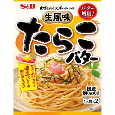 S&amp;B Foods Mazeru Dake Just Mix Spaghetti Sauce – Fresh Tarako Butter, 53.4g