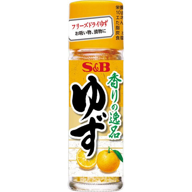 S&amp;B Foods Freeze-dried Yuzu Peel Powder 4.5g