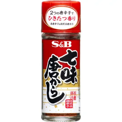S&amp;B Foods Shichimi Togarashi Seven-Spice Chili Pepper 15g
