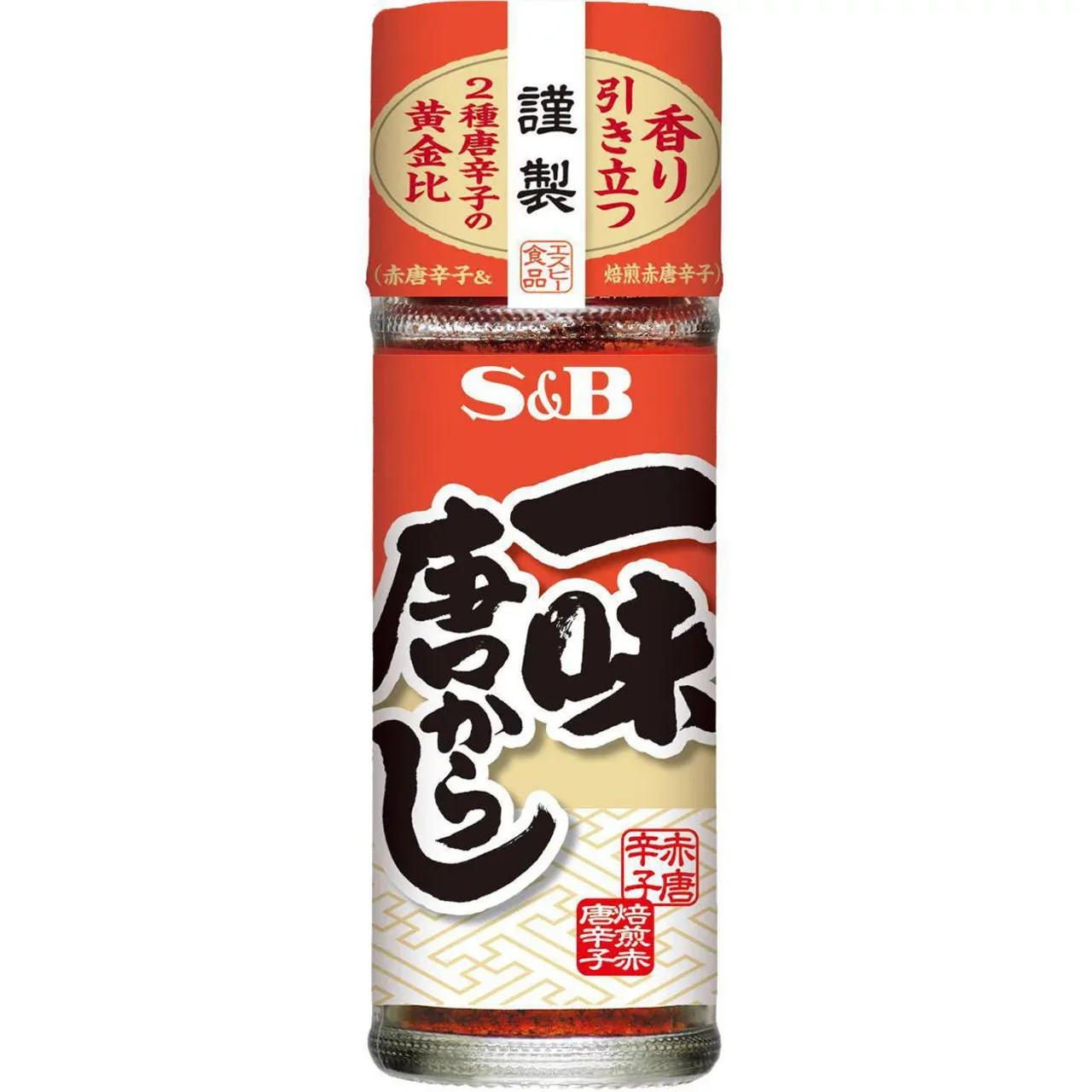 S&amp;B Foods Ichimi Togarashi Chili Pepper 15g