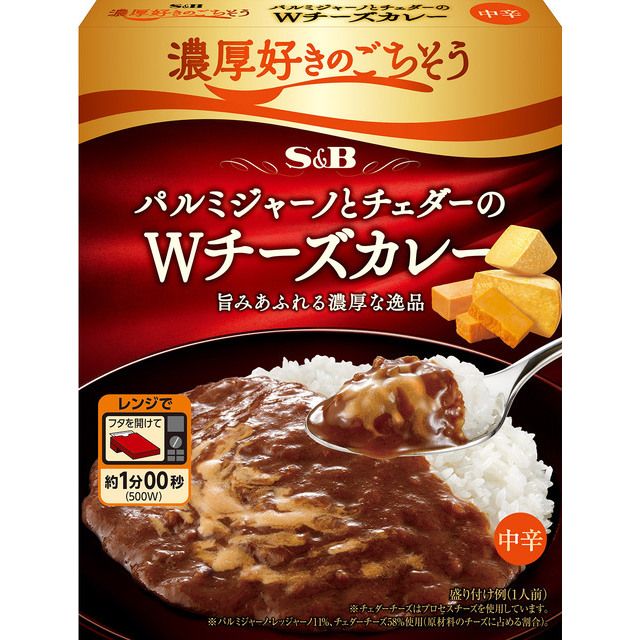 S&amp;B Noukou Zuki no Gochisou W Cheese Curry (Parmesan &amp; Cheddar), Medium Hot, 150g