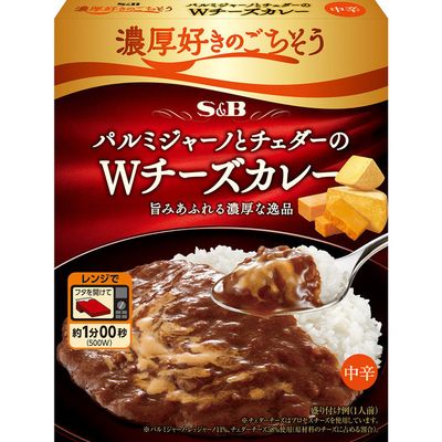 S&amp;B Noukou Zuki no Gochisou W Cheese Curry (Parmesan &amp; Cheddar), Medium Hot, 150g