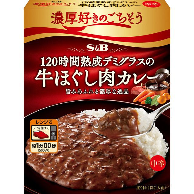 S&amp;B Foods Noukou Zuki no Gochisou Rich Beef Curry with 120-Hour Aged Demi-Glace Sauce (Medium Hot) 150g