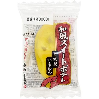 Awashimado Sweet Potato Manju Cake (58g)