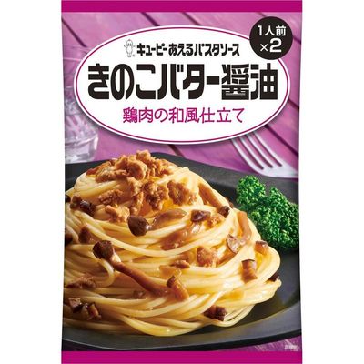Kewpie Aeru Pasta Sauce Mushroom Butter Soy Sauce with Chicken (2 Servings) 124g