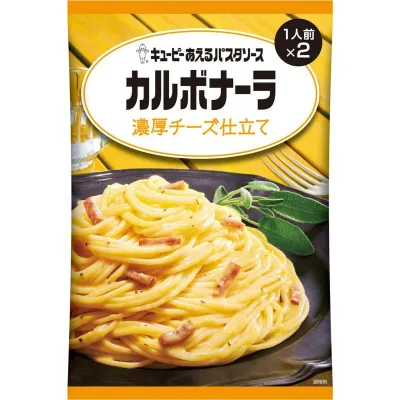 Kewpie Aeru Pasta Sauce Carbonara Rich Cheese Style 70g (2 Servings) 140g
