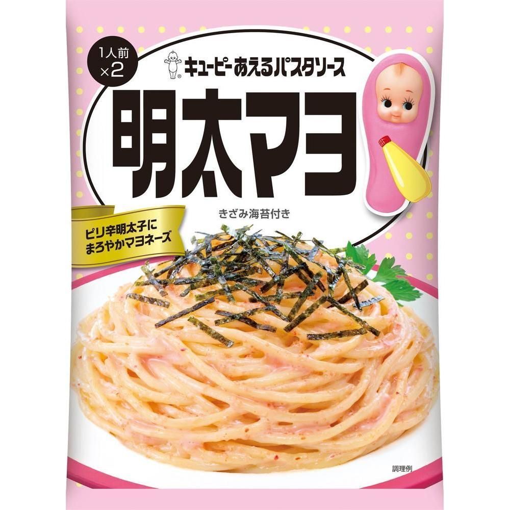 Kewpie Aeru Pasta Sauce Mentaiko Mayo (2 Servings) 74g