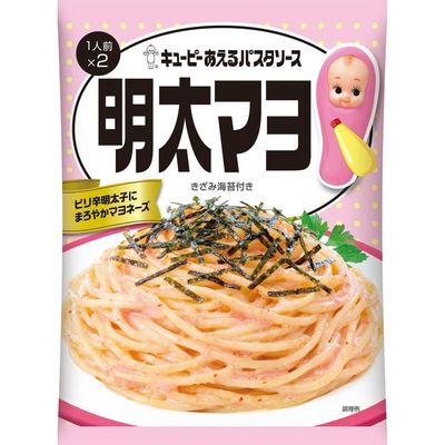Kewpie Aeru Pasta Sauce Mentaiko Mayo (2 Servings) 74g