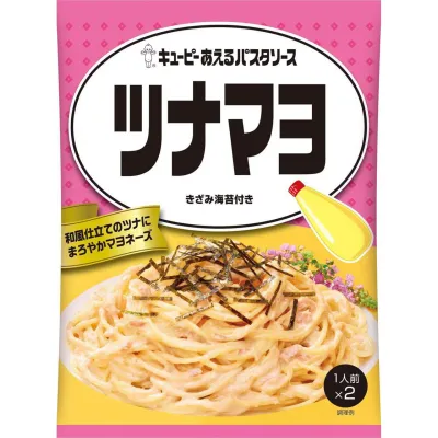 Kewpie Aeru Pasta Sauce Tuna Mayo Japanese Style 80g (2 Servings)
