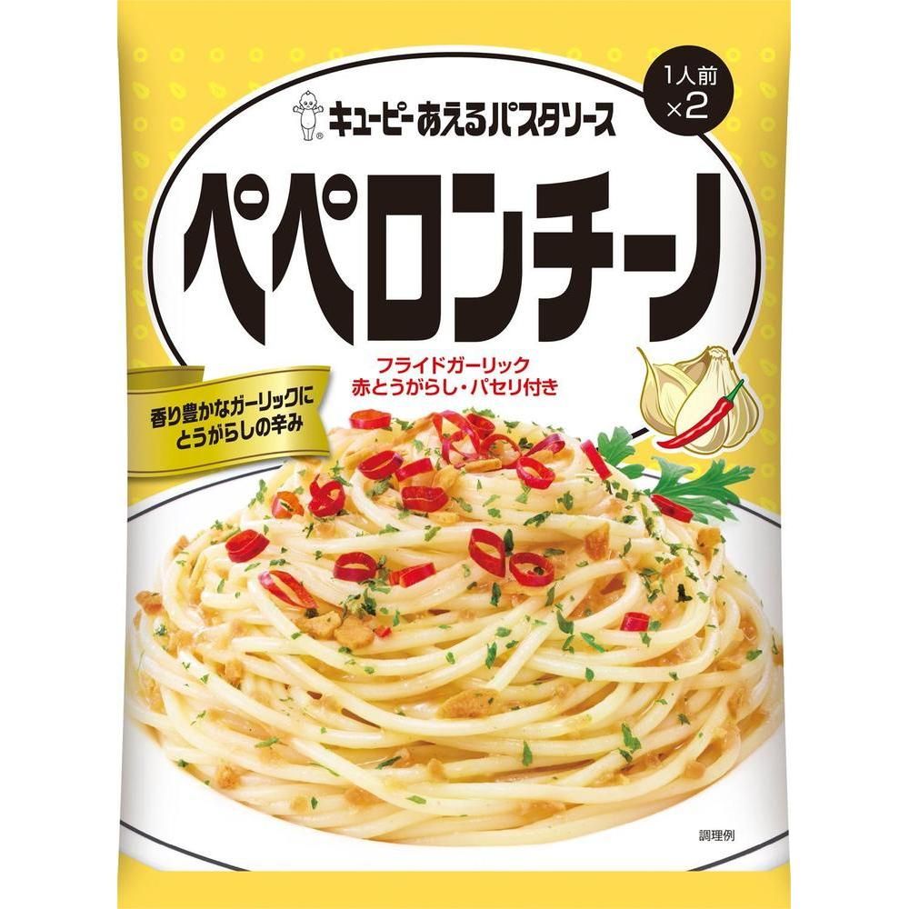 Kewpie Aeru Pasta Sauce Peperoncino 50g (2 Servings) 50g