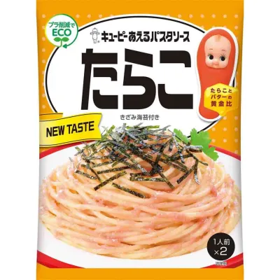 Kewpie Aeru Pasta Sauce Tarako Butter Style 46g (2 Servings)