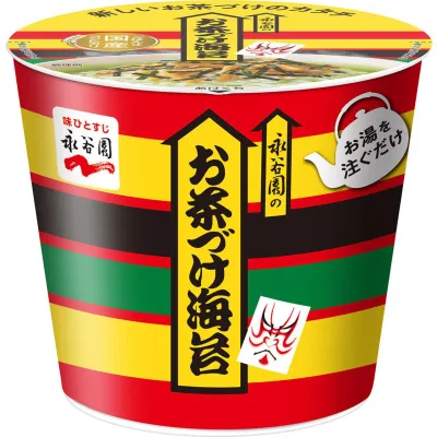 Nagatanien Cup Nori Ochazuke with Freeze-Dried Rice 29.4g