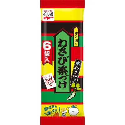 Nagatanien Wasabi Ochazuke Seasoning 6 Packs
