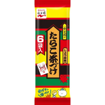 Nagatanien Tarako Ochazuke Seasoning 6 Packs
