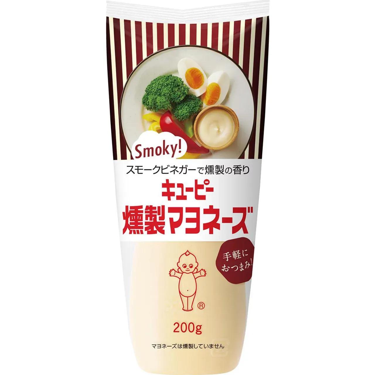 Kewpie Smoked Mayonnaise 200g