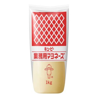 Kewpie Professional Use Mayonnaise 1kg