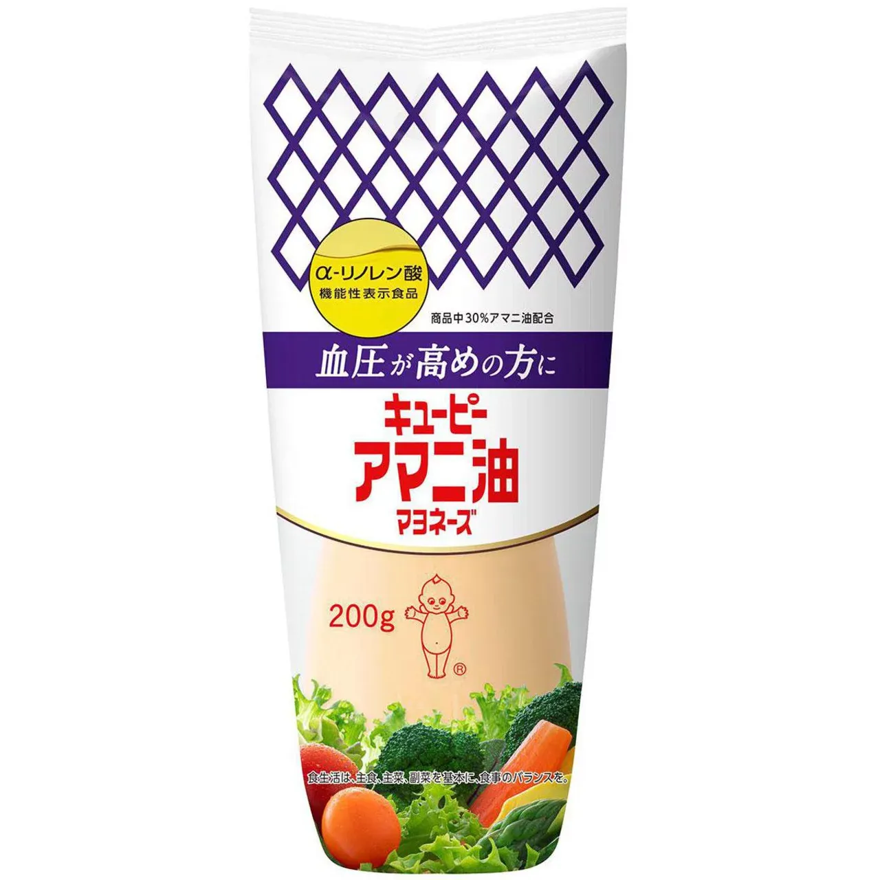 Kewpie Flaxseed Oil Mayonnaise 200g