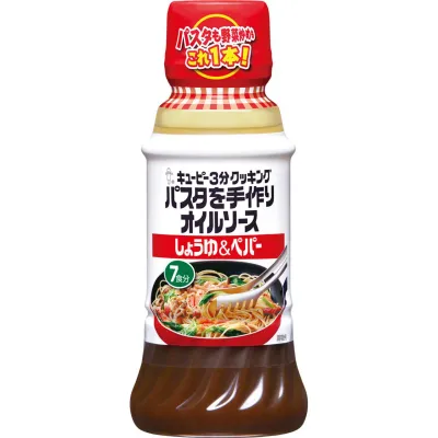 Kewpie 3-Minute Cooking Handmade Pasta Oil Sauce Soy Sauce &amp; Pepper 210ml (7 Servings)