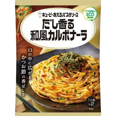 Kewpie Aeru Pasta Sauce Japanese Dashi Carbonara 57g (2 Servings)