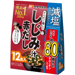 Hanamaruki, Shijimijiru Akadashi, Instant Brown Miso Soup Water Clam, Light Salt, 12 servings