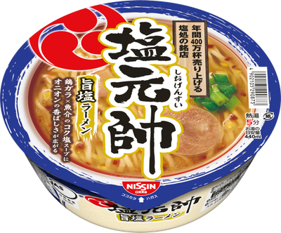 Nissin, Shiogensui, Salt Ramen, Instant Noodle, 103g