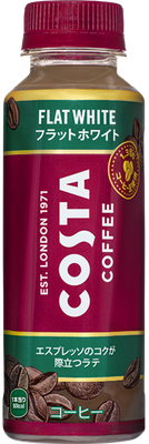 Coca-Cola Japan, Costa Coffee, Flat White, 265ml