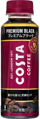 Coca-Cola Japan, Costa Coffee, "Black coffee (sugar free)" 265ml