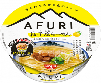 Nissin, The Noodle, TOKYO AFURI, Yuzu &amp; Salt Ramen, Regular Size, 92g