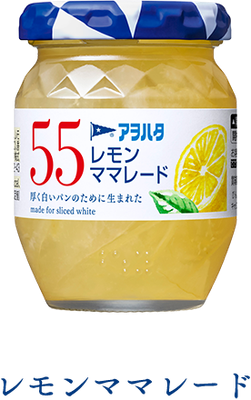 Aohata "Aohata 55" Fruit Jam, Lemon, 150g