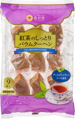 Kagetsudo, Cut Baumkuhen, Moist Baum Cake, Tea Flavor, 9 pcs