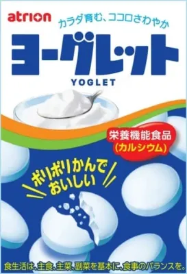 Atrion, Yoguretto, Ramune Tablet Candy, Yogurt Flavor, 18 pcs in 1 box