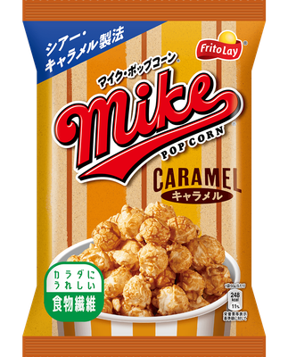 Frito Lay, Mike Popcorn, Caramel Flavor, 50g