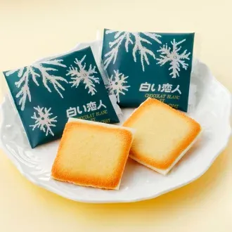 Shiroi Koibito Cookies by ISHIYA – Hokkaido White &amp; Black Chocolate