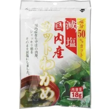 Japan Spice, Cut Wakame, Dried Wakeme, 18g