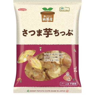 North Colors, Satsumaimo Chips, Sweet Potato Chips, 115g, Halal
