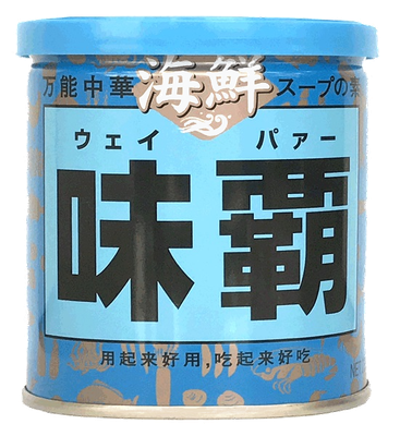 Kouki, Kaisen Weipa, 250g