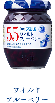 Aohata "Aohata 55" Fruit Jam, Blueberry, 150g / 400g