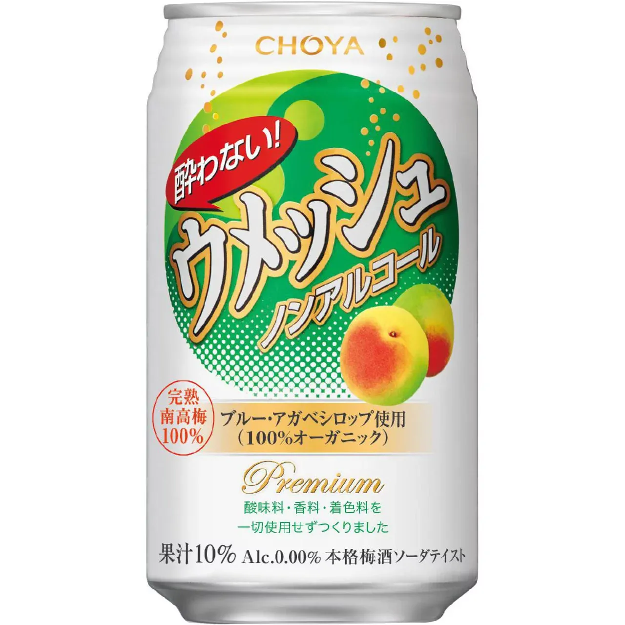 Choya, Yowanai Umeshu Non-Alcoholic Plum Soda, 350ml